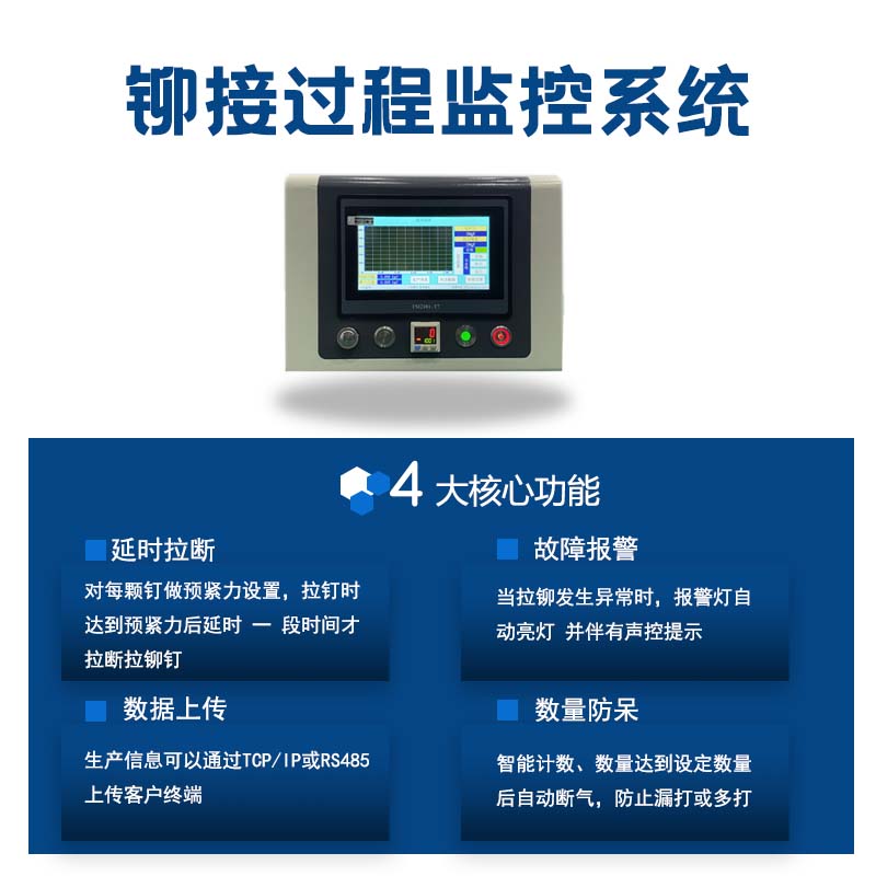 细节图2.jpg