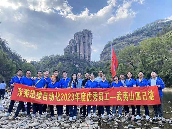 旅游合照
